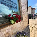 созополски перли アパートホテル 3*